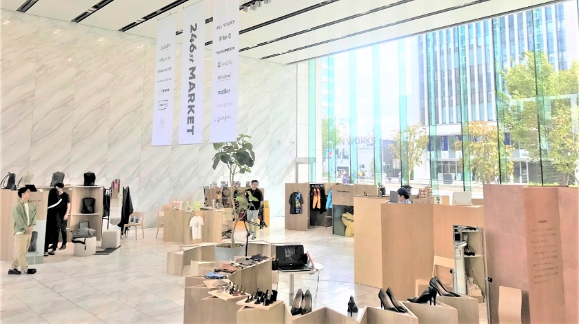 「246st.MARKET」10/14（水）から ワールド北青山ビルで開催　“サーキュレーション・ライフスタイル”をテーマに　衣・食・住を新たな価値でつなぐ 多様な出展ブランドとイベントが決定