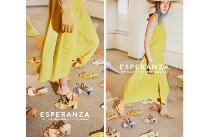 シューズブランド「ESPERANZA（エスペランサ）」初のリニューアル 　～快適な履き心地と多彩なデザインを取りそろえ、新たな店舗で展開～