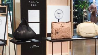 バッグ・革小物ブランド「ヒロコハヤシ」のポップアップストアのVMD事例