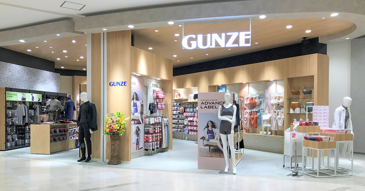 グンゼの直営店舗「GUNZE」 の販売代行をワールドグループが受託 グンゼの直営店舗「GUNZE」 の販売代行をワールドグループが受託