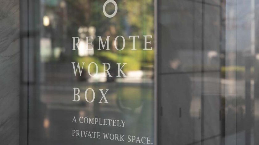 ワールドスペースソリューションズと2Linksが「REMOTE WORK BOX」共同開発