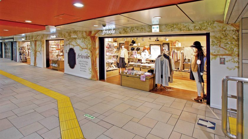 エキチカ「フリヴォル表参道店」の店舗デザイン設計プロデュース事例
