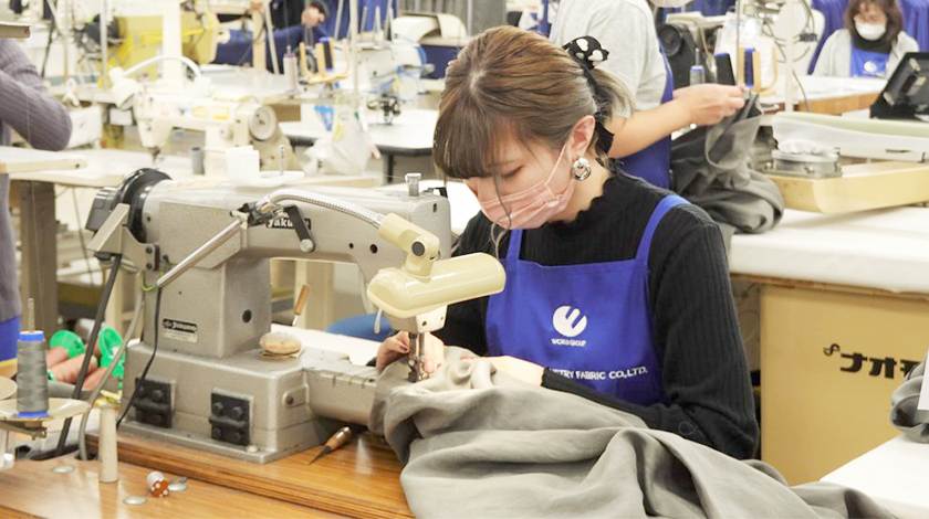 商品力を支えるファブリック縫製の拠点｜ワールドインダストリーファブリック 岡山技術研究所