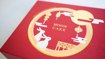 シャトレーゼ「月餅 （MOON CAKE）2022」パッケージデザイン事例