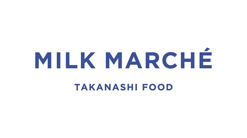 「MILK MARCHÉ （ミルクマルシェ）」横浜赤レンガ倉庫店 ブランディング事例