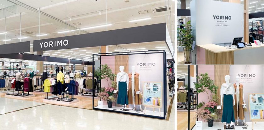 【ベイシア×ワールド】オリジナルレディースブランド「YORIMO（ヨリモ）」10月4日からベイシア50店舗で販売開始
