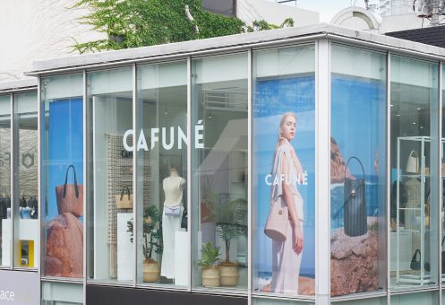 Hong Kong bag brand "Cafune"'s first street-front store Mill Gallery Jingumae MIL 2ND Pop-up shop opening and management example