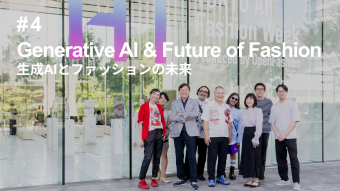 「TOKYO AI Fashion Week - 2025 S/S Exhibition」イベントレポート「生成AI×ファッション」の“今”