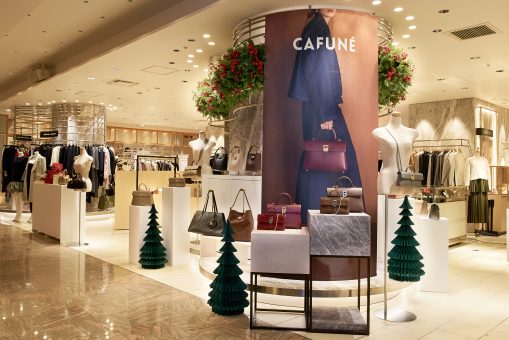 香港発　注目のバッグブランド「CAFUNÉ（カフネ）」が伊勢丹新宿店に登場 - 2024秋冬ポップアップショップ運営事例