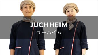 case-thumbnail-uniformｰjuchheim-uniform