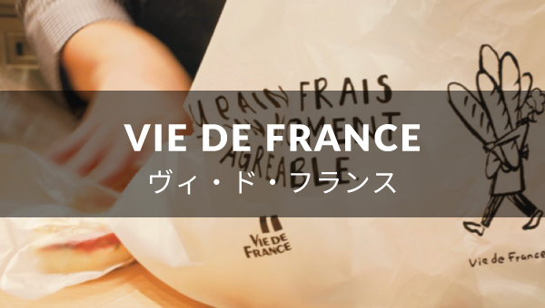 case-thumbnail-branding-VIE DE FRANCE-Aoyama-TokyoMetroLine-Omotesando