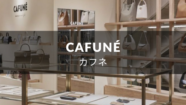 case-thumbnail-popup-store-cafune-2025ｰginza-six