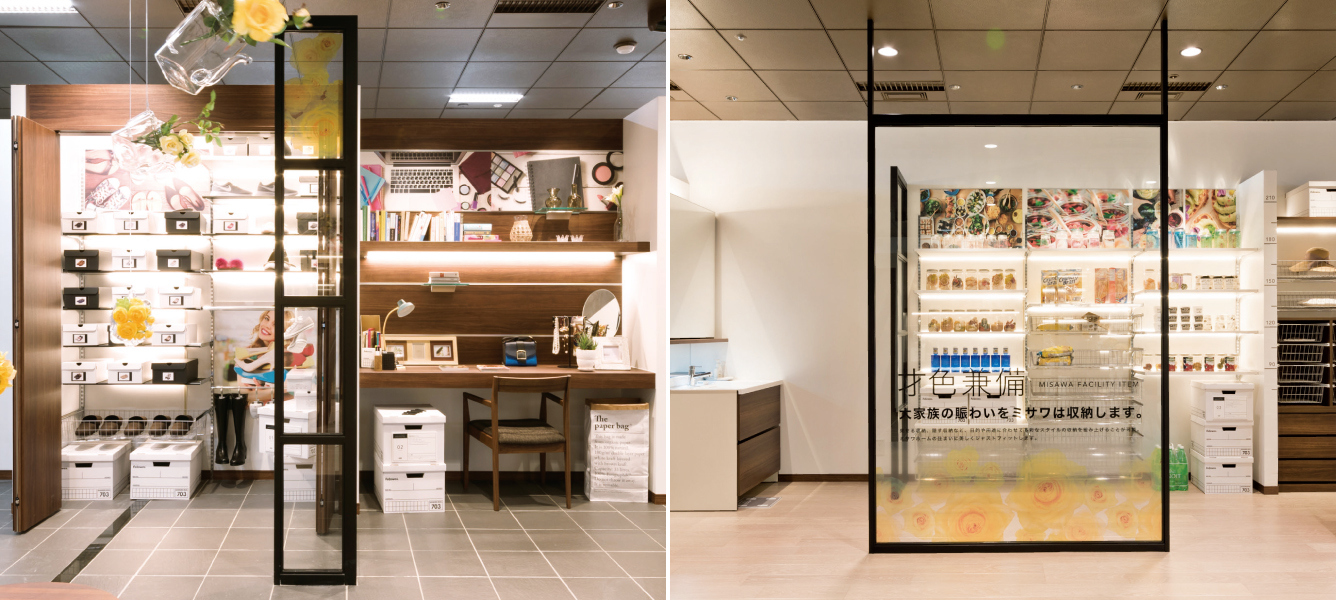 ミサワホーム株式会社が運営するショールーム、「住まいるりんぐ名古屋」の設計、内装、VMD
