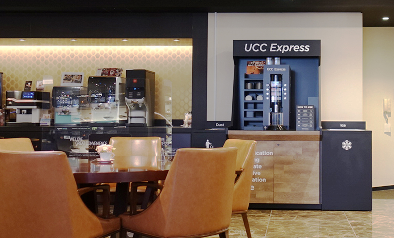 無人型コーヒースタンドUCC Express（UCCエクスプレス）の画像
