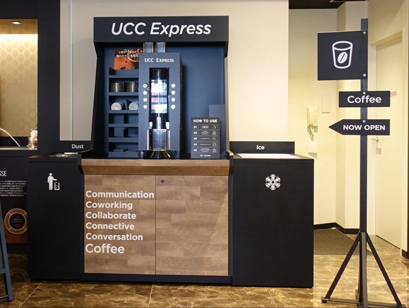 カフェ空間として演出できる無人型コーヒースタンド Ucc Express のデザインプロデュース事例 株式会社ワールドスペースソリューションズ